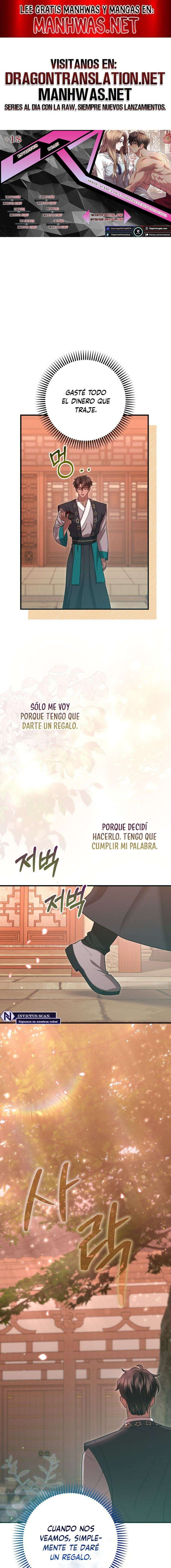 Acerca de la destrucción exclusiva Capítulo 62 - Page 1