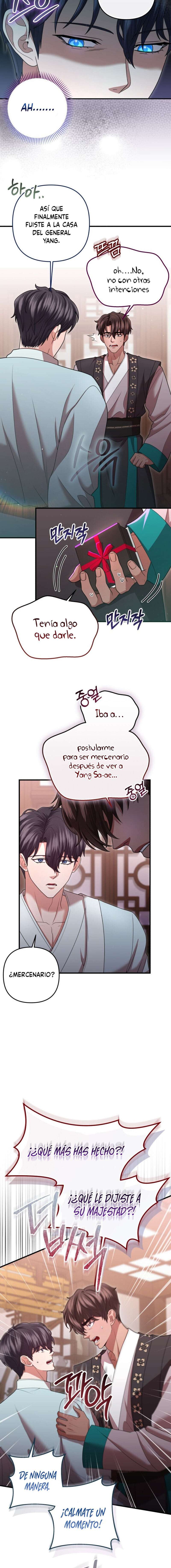 Acerca de la destrucción exclusiva Capítulo 62 - Page 4