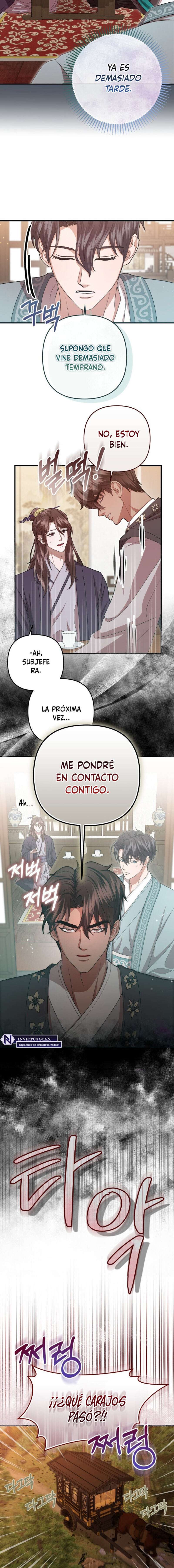 Acerca de la destrucción exclusiva Capítulo 63 - Page 3