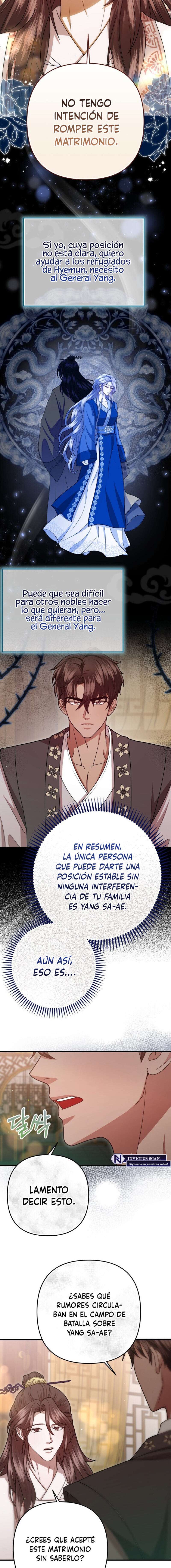 Acerca de la destrucción exclusiva Capítulo 64 - Page 17