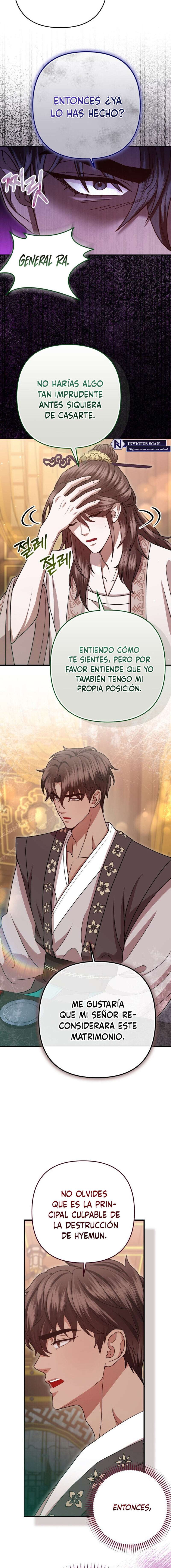 Acerca de la destrucción exclusiva Capítulo 64 - Page 18