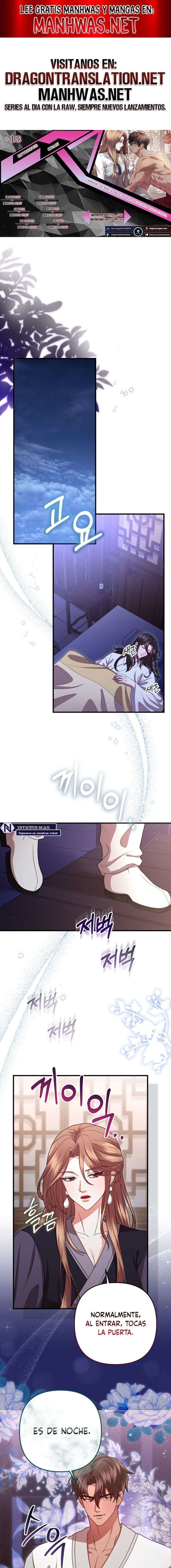 Acerca de la destrucción exclusiva Capítulo 65 - Page 1