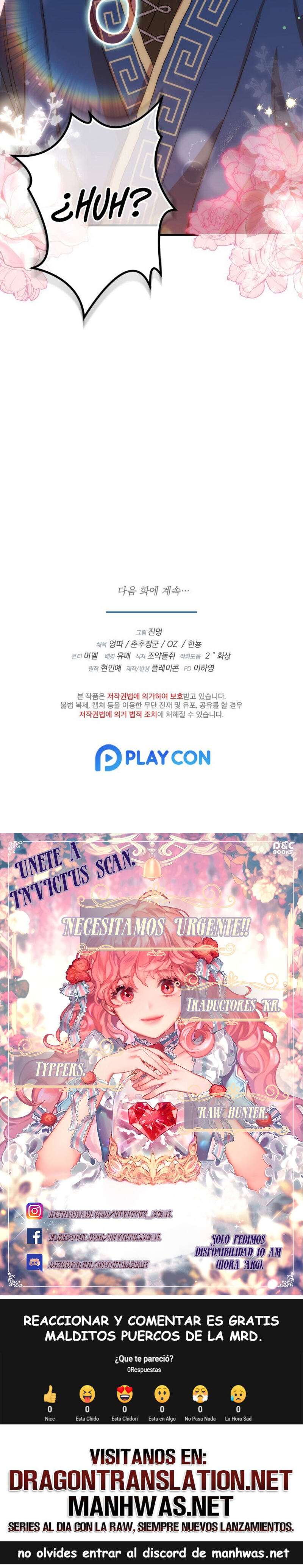 Acerca de la destrucción exclusiva Capítulo 66 - Page 21