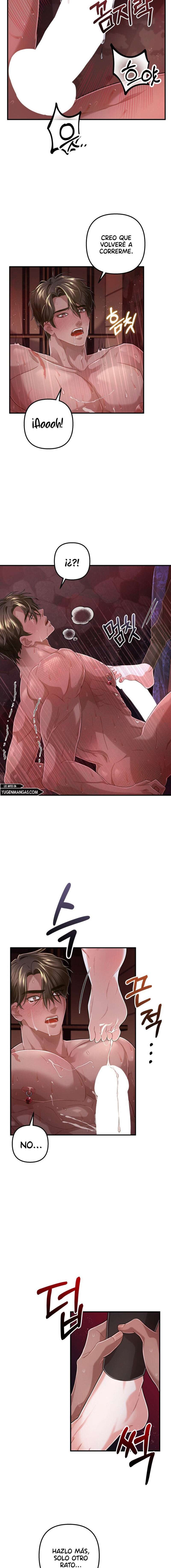 Acerca de la destrucción exclusiva Capítulo 7 - Page 12