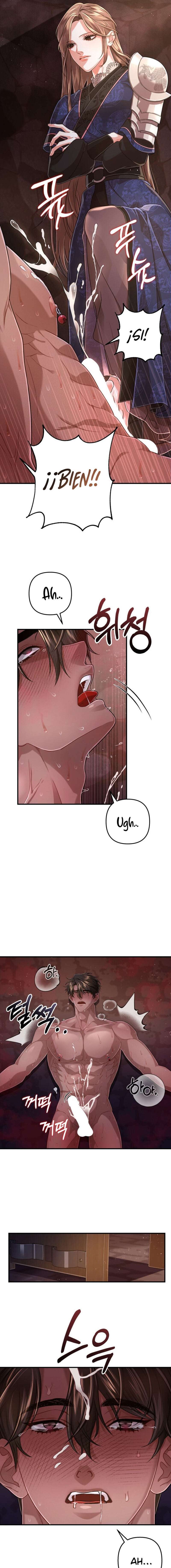 Acerca de la destrucción exclusiva Capítulo 7 - Page 14