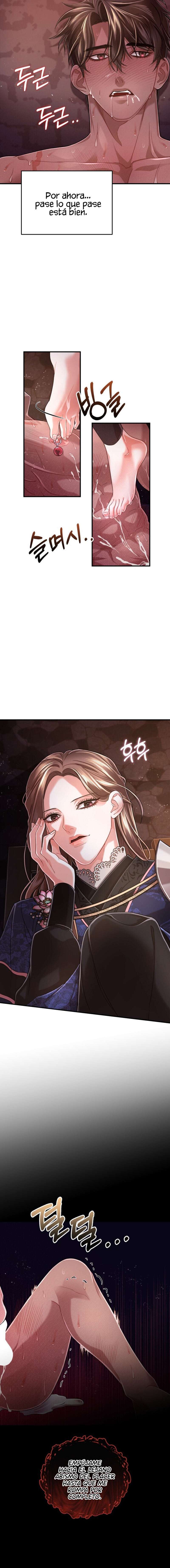 Acerca de la destrucción exclusiva Capítulo 7 - Page 17