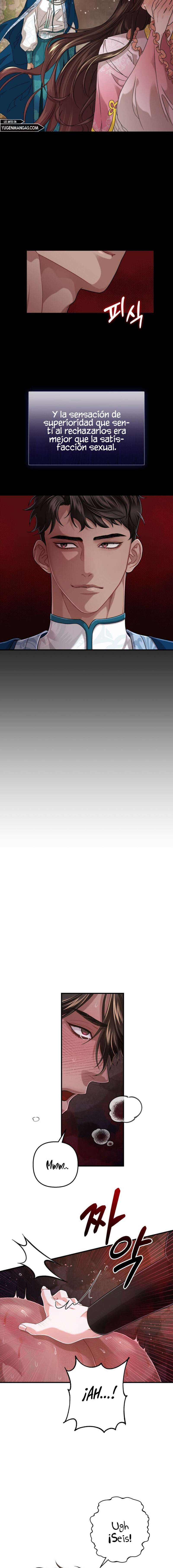 Acerca de la destrucción exclusiva Capítulo 7 - Page 5