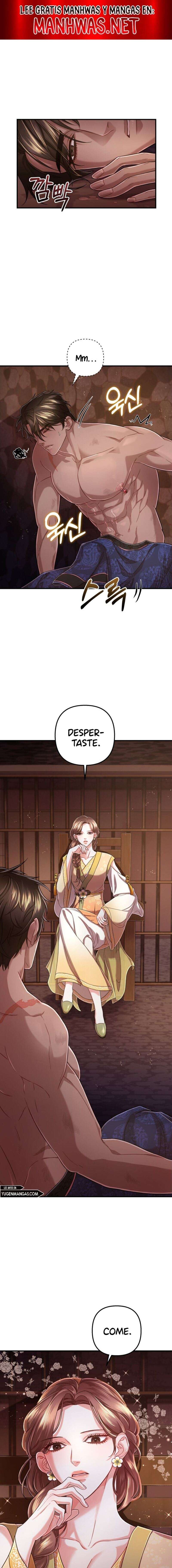 Acerca de la destrucción exclusiva Capítulo 8 - Page 1