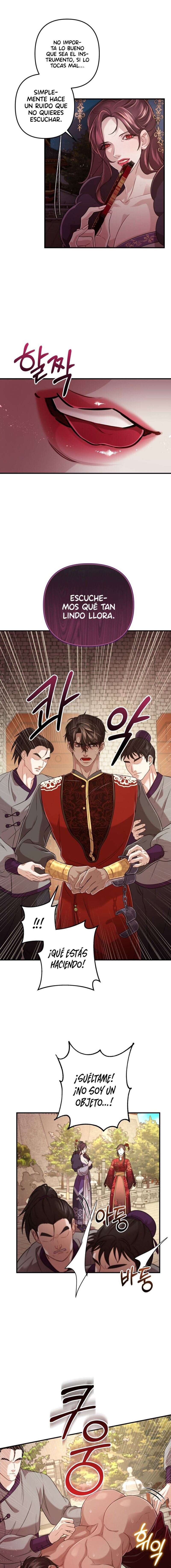 Acerca de la destrucción exclusiva Capítulo 8 - Page 16