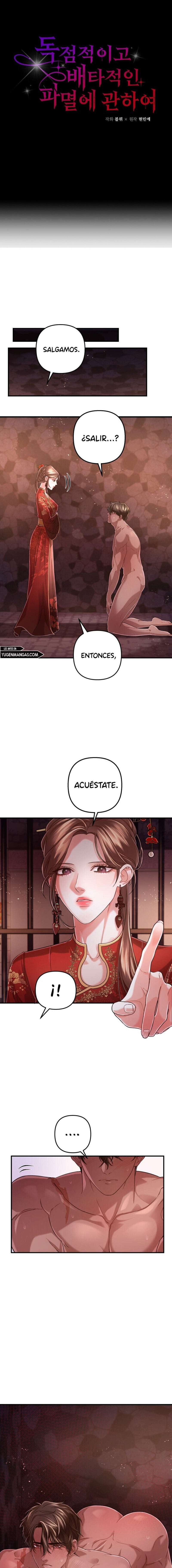 Acerca de la destrucción exclusiva Capítulo 8 - Page 8