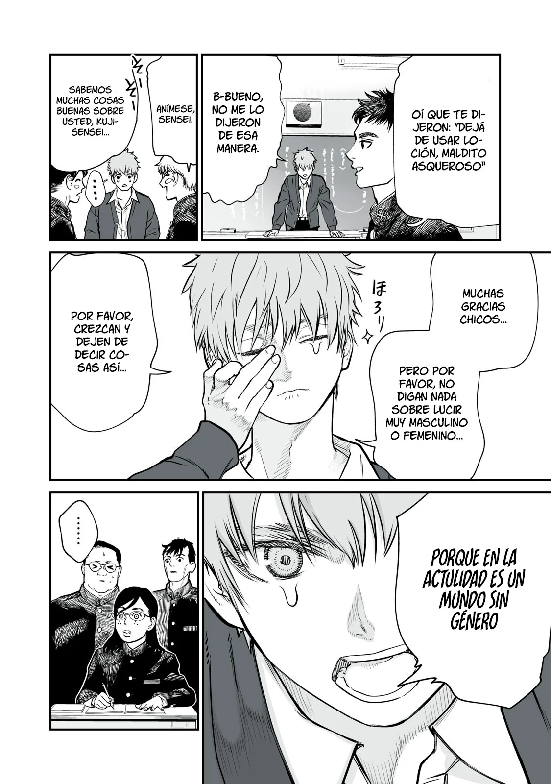 Akumade Kujaku no Hanashi desu Capítulo 1 - Page 13