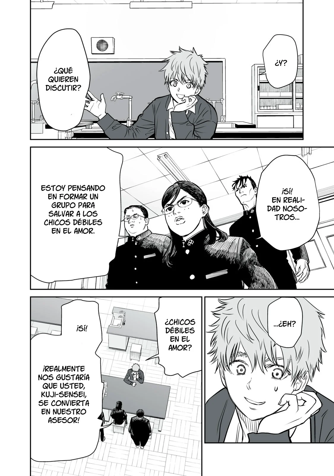 Akumade Kujaku no Hanashi desu Capítulo 1 - Page 15