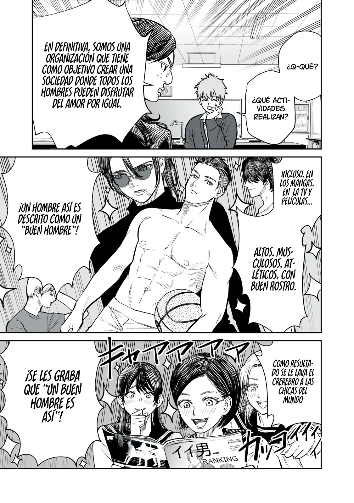 Akumade Kujaku no Hanashi desu Capítulo 1 - Page 16