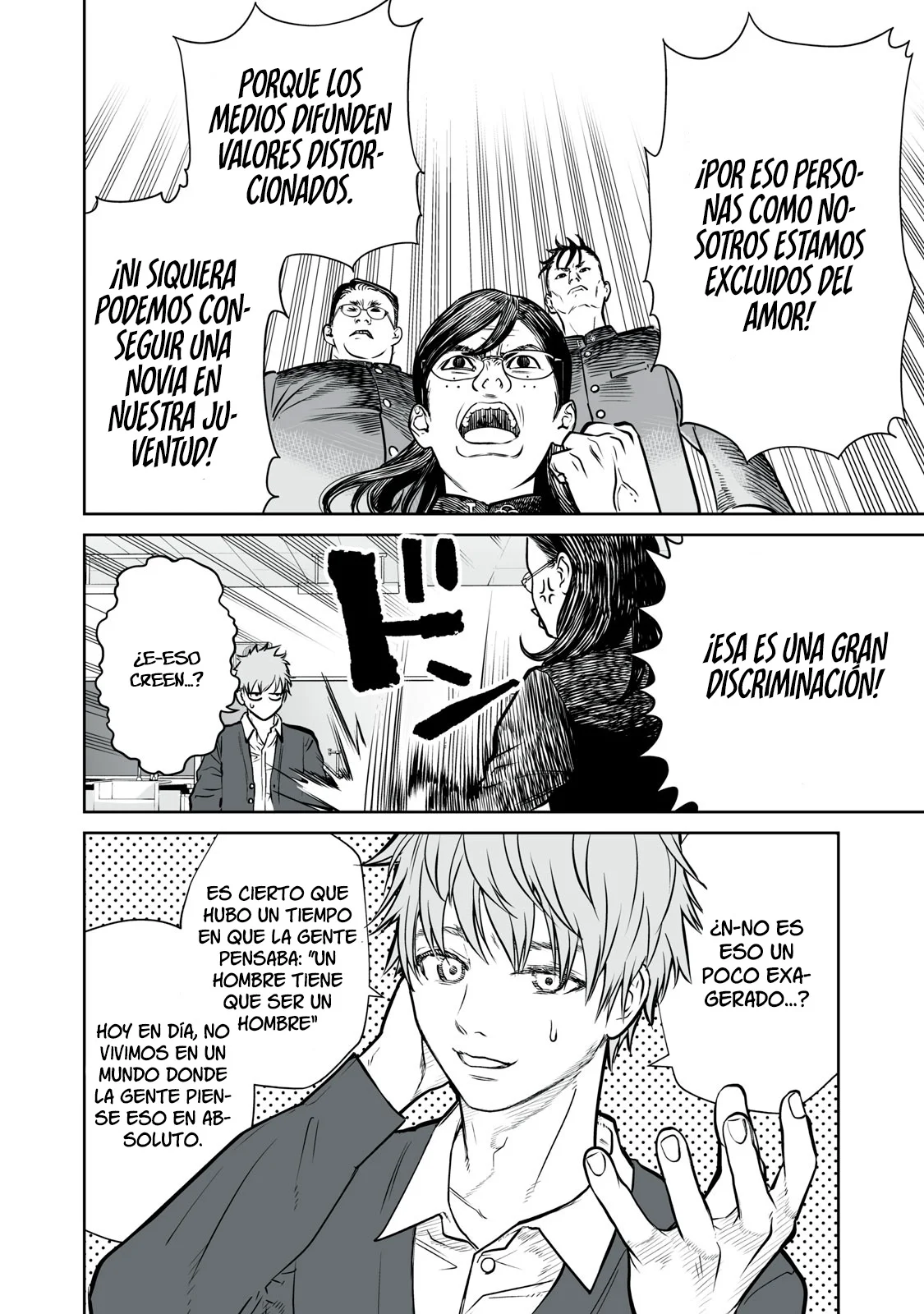 Akumade Kujaku no Hanashi desu Capítulo 1 - Page 17