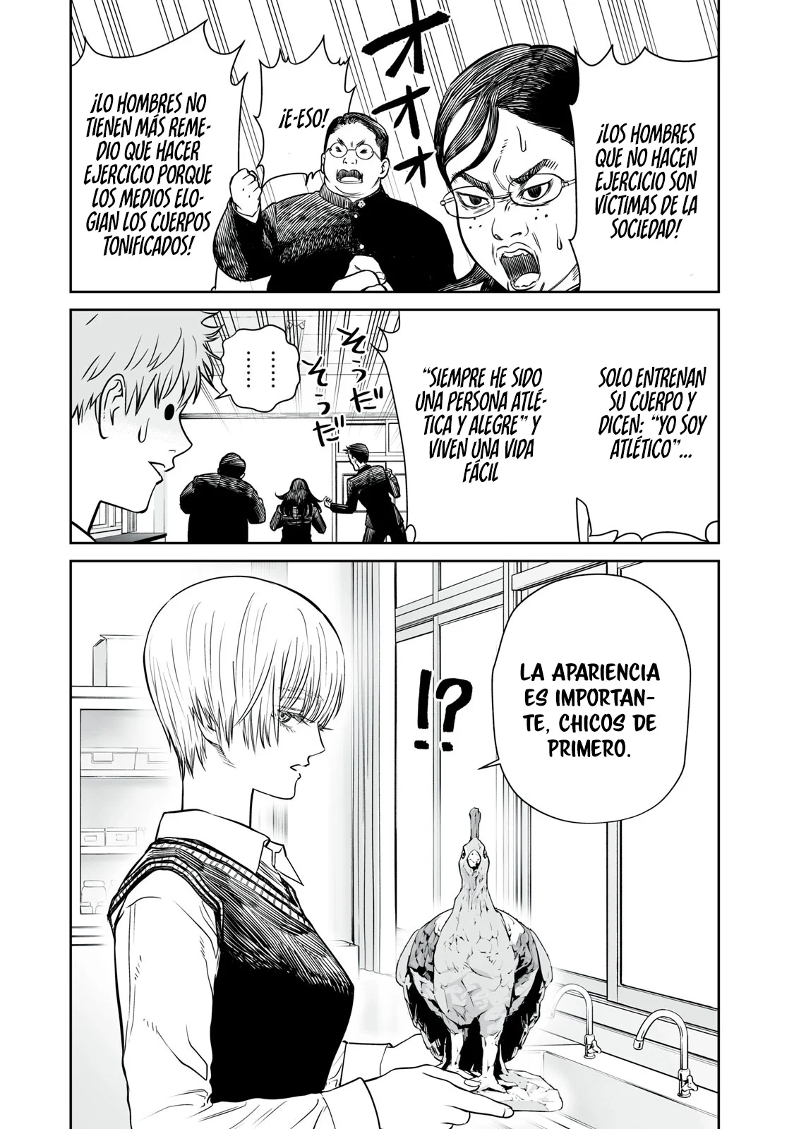 Akumade Kujaku no Hanashi desu Capítulo 1 - Page 20