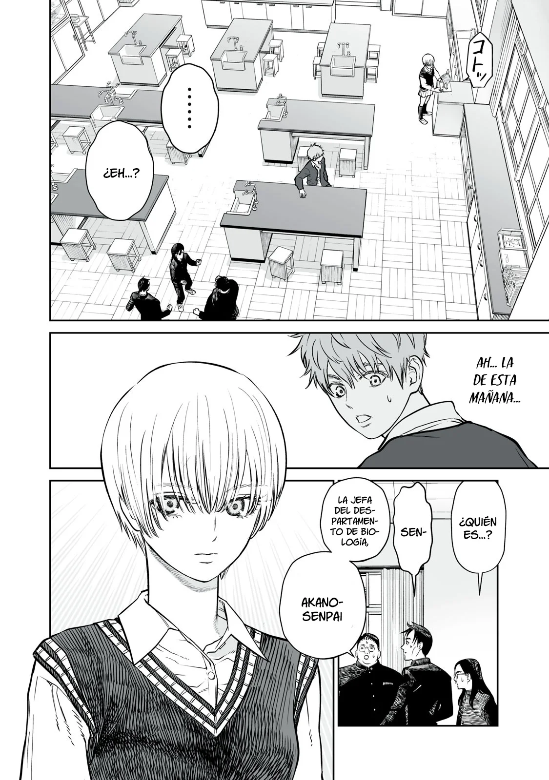 Akumade Kujaku no Hanashi desu Capítulo 1 - Page 21