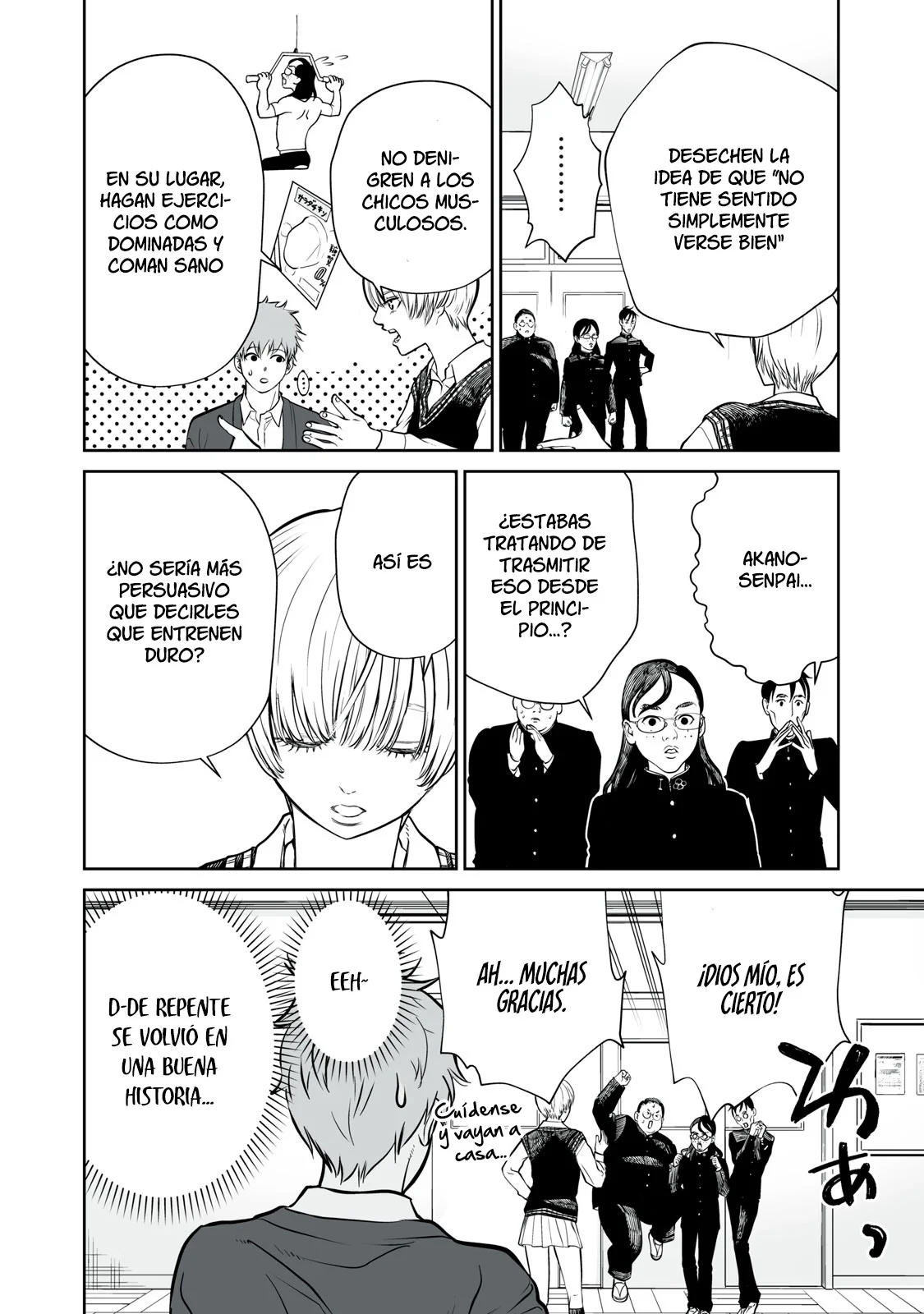 Akumade Kujaku no Hanashi desu Capítulo 1 - Page 41