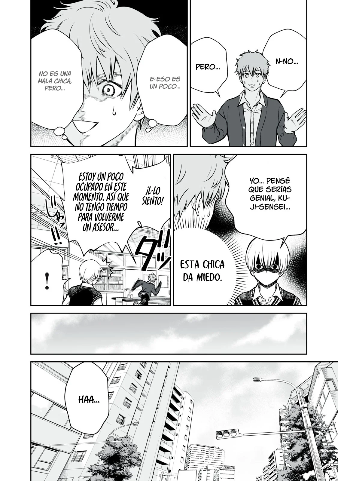 Akumade Kujaku no Hanashi desu Capítulo 1 - Page 43