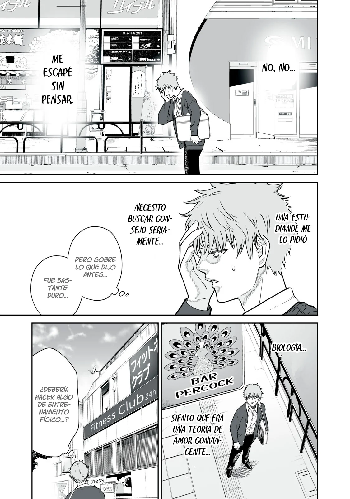 Akumade Kujaku no Hanashi desu Capítulo 1 - Page 44