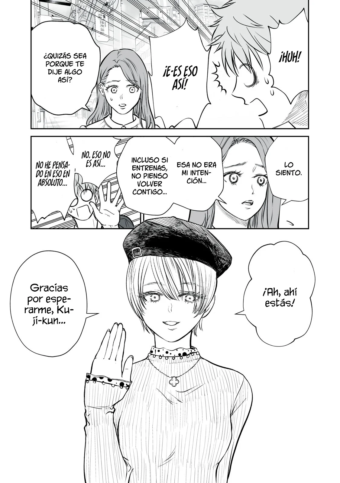 Akumade Kujaku no Hanashi desu Capítulo 1 - Page 46