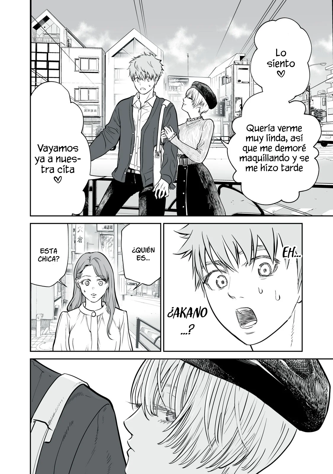 Akumade Kujaku no Hanashi desu Capítulo 1 - Page 47