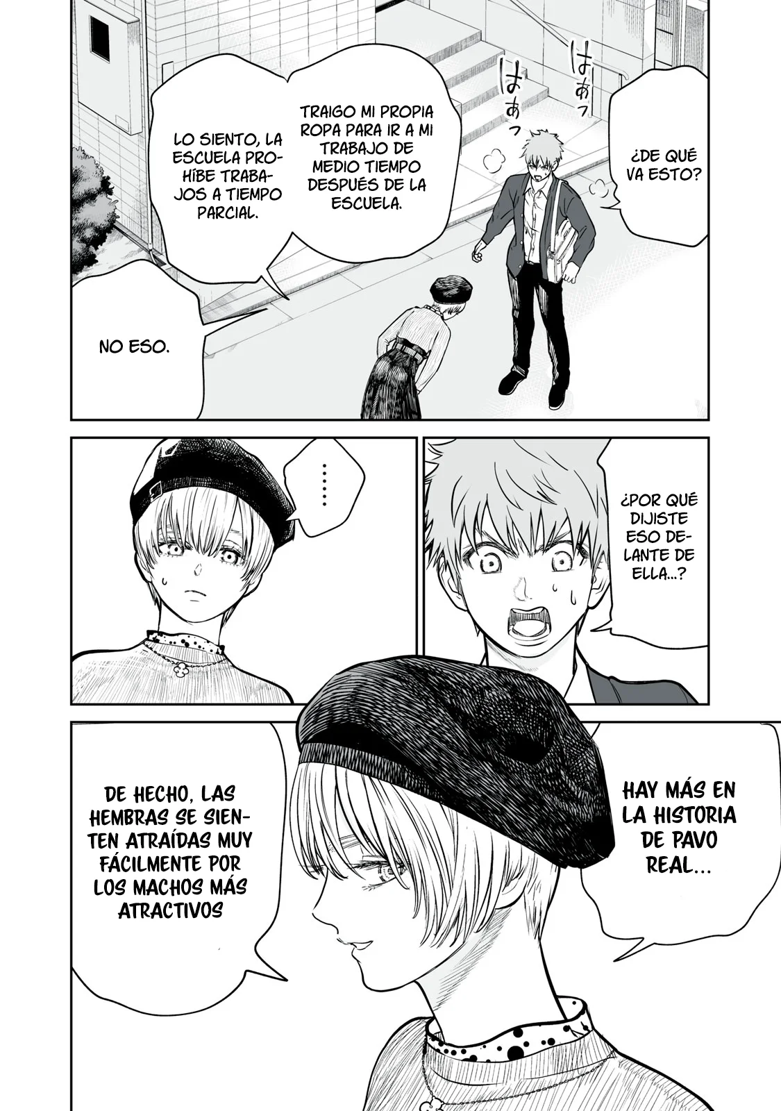 Akumade Kujaku no Hanashi desu Capítulo 1 - Page 49