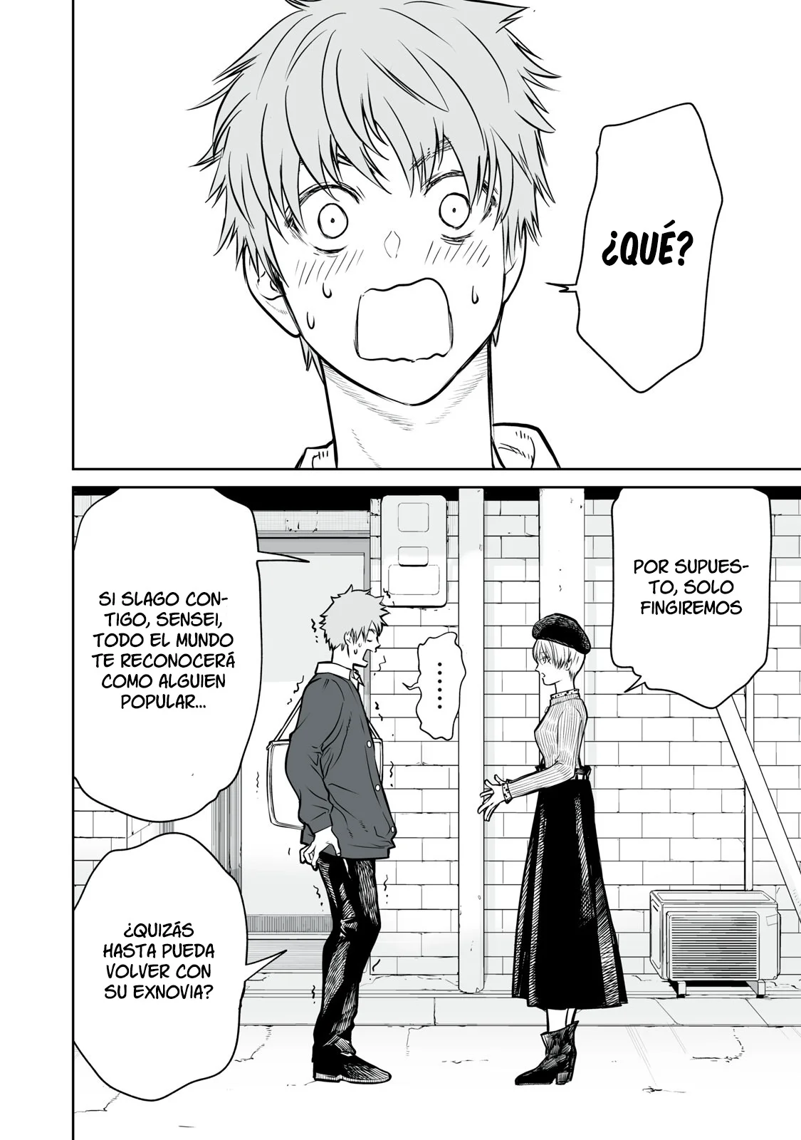 Akumade Kujaku no Hanashi desu Capítulo 1 - Page 51