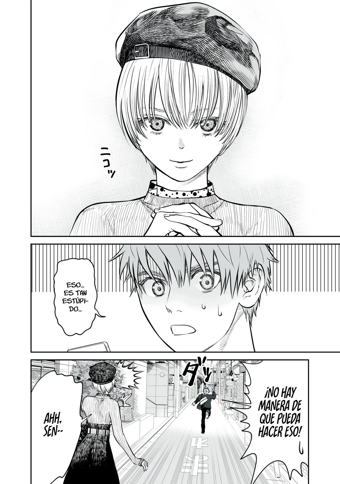 Akumade Kujaku no Hanashi desu Capítulo 1 - Page 53