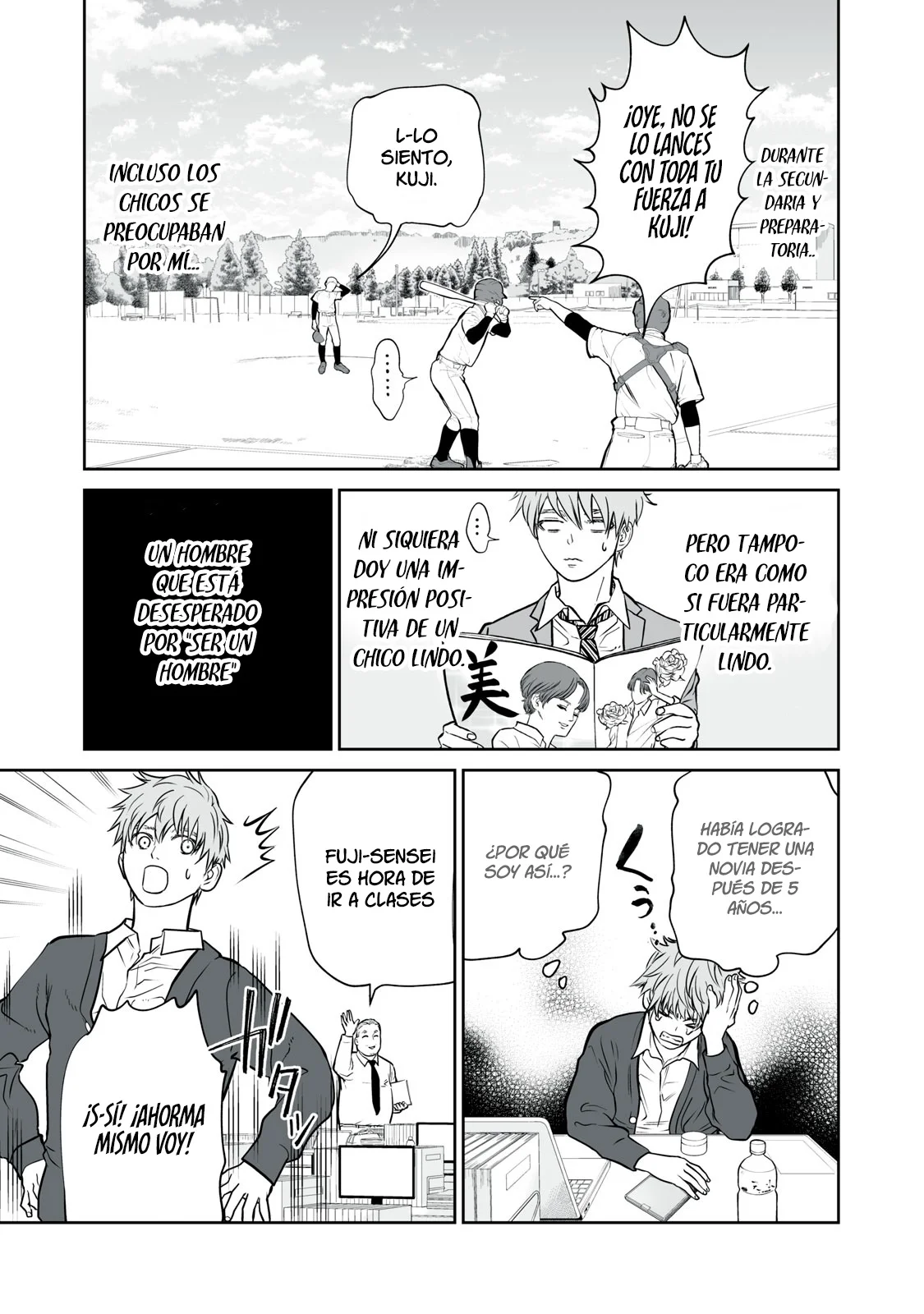 Akumade Kujaku no Hanashi desu Capítulo 1 - Page 8