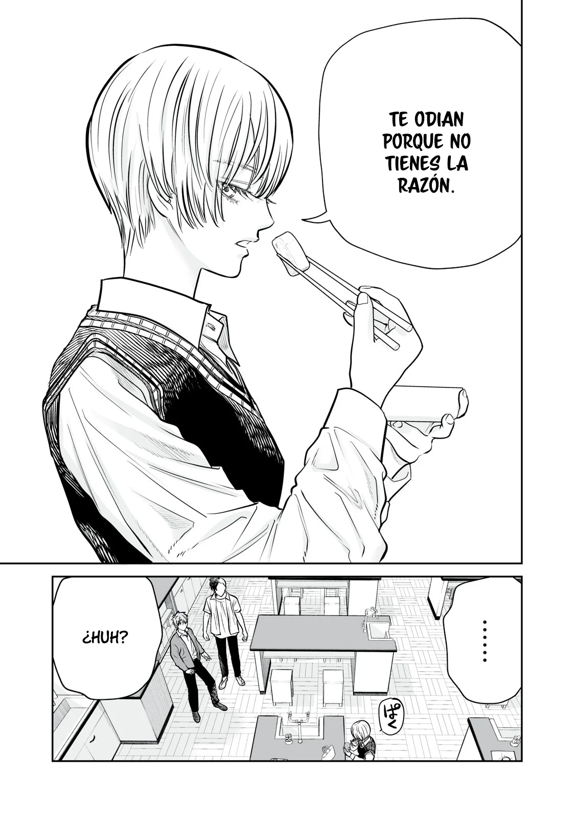 Akumade Kujaku no Hanashi desu Capítulo 10 - Page 18