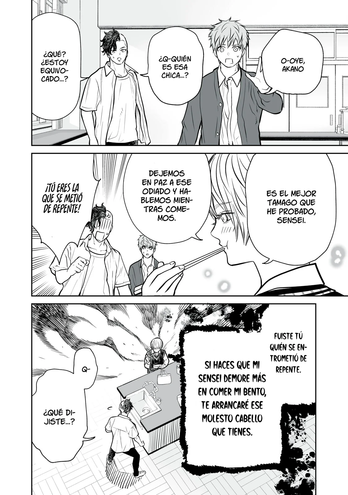 Akumade Kujaku no Hanashi desu Capítulo 10 - Page 19