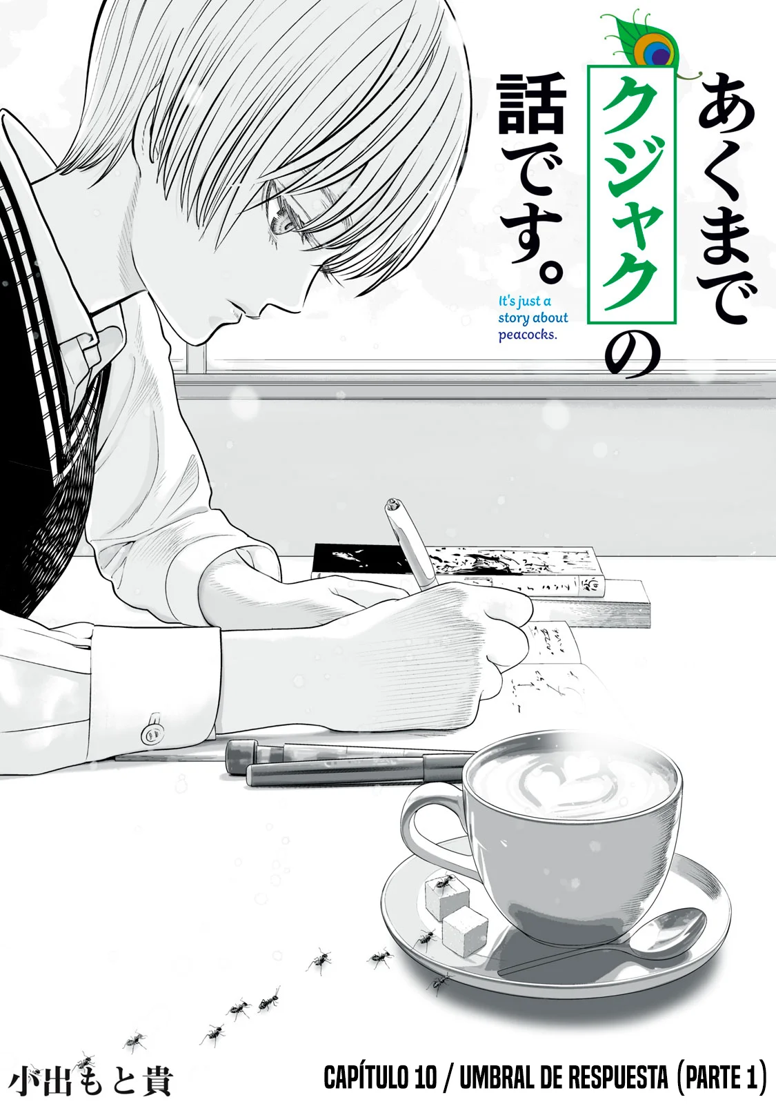 Akumade Kujaku no Hanashi desu Capítulo 10 - Page 2