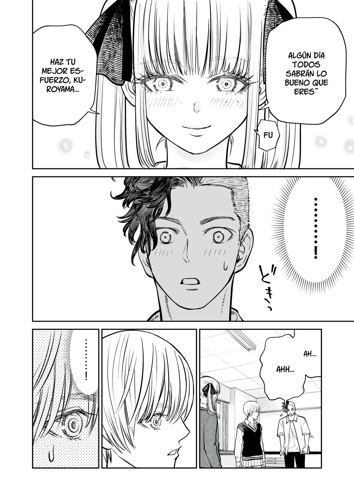 Akumade Kujaku no Hanashi desu Capítulo 11 - Page 16