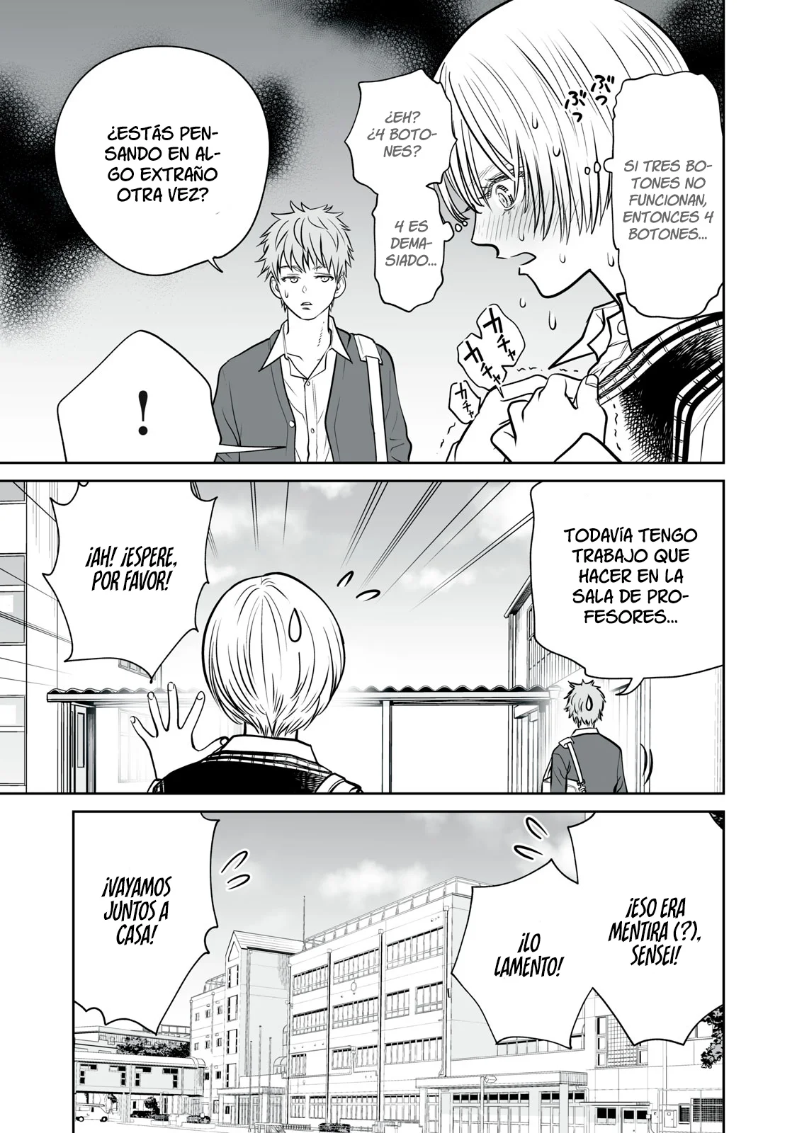 Akumade Kujaku no Hanashi desu Capítulo 11 - Page 23