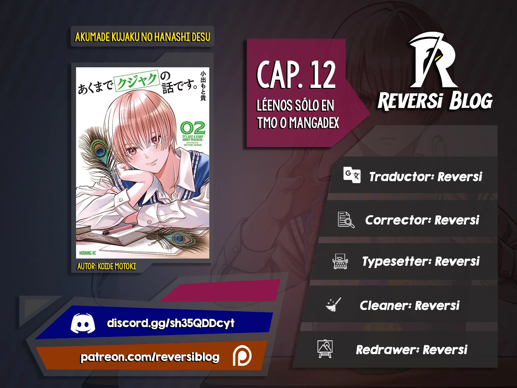 Akumade Kujaku no Hanashi desu Capítulo 12 - Page 1