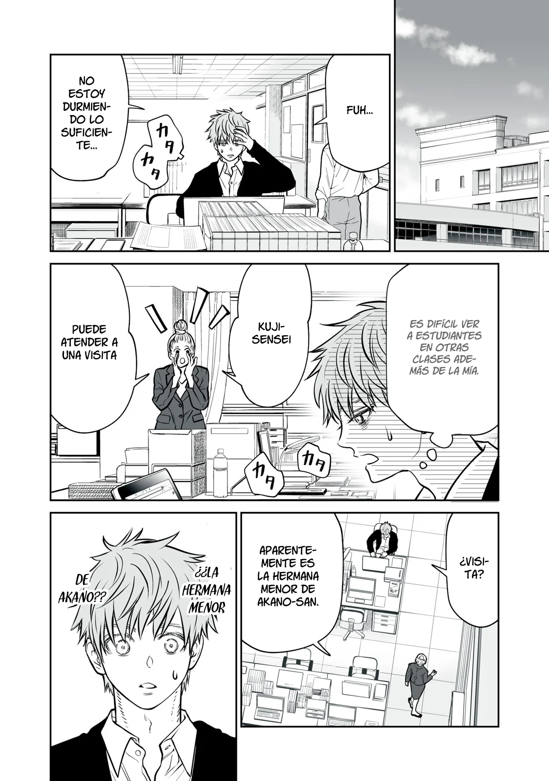 Akumade Kujaku no Hanashi desu Capítulo 12 - Page 14