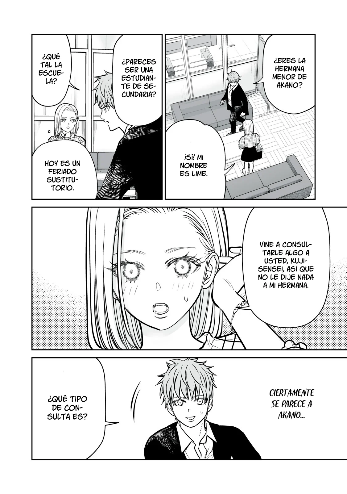 Akumade Kujaku no Hanashi desu Capítulo 12 - Page 16