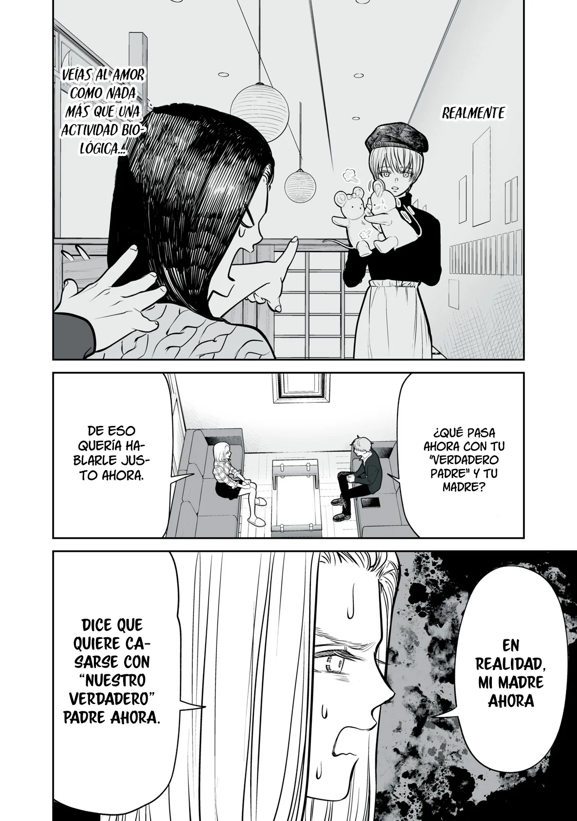 Akumade Kujaku no Hanashi desu Capítulo 13 - Page 16