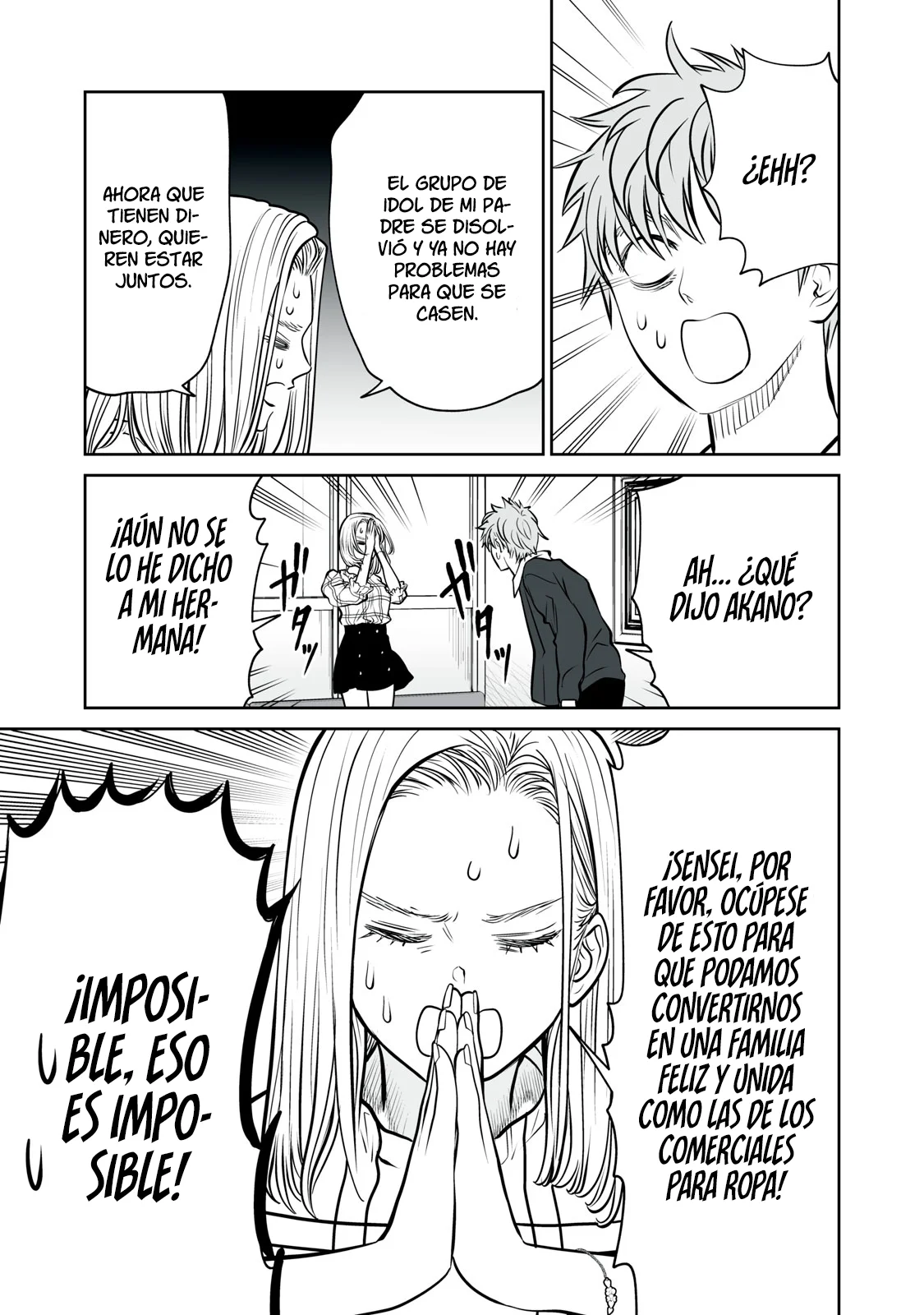 Akumade Kujaku no Hanashi desu Capítulo 13 - Page 17