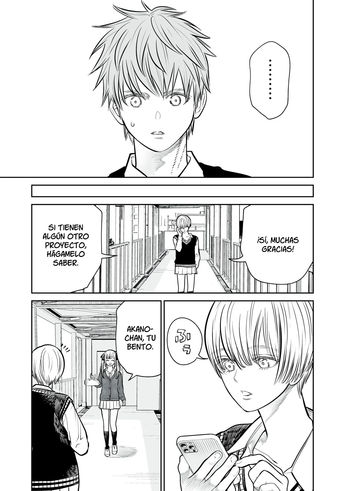 Akumade Kujaku no Hanashi desu Capítulo 13 - Page 29