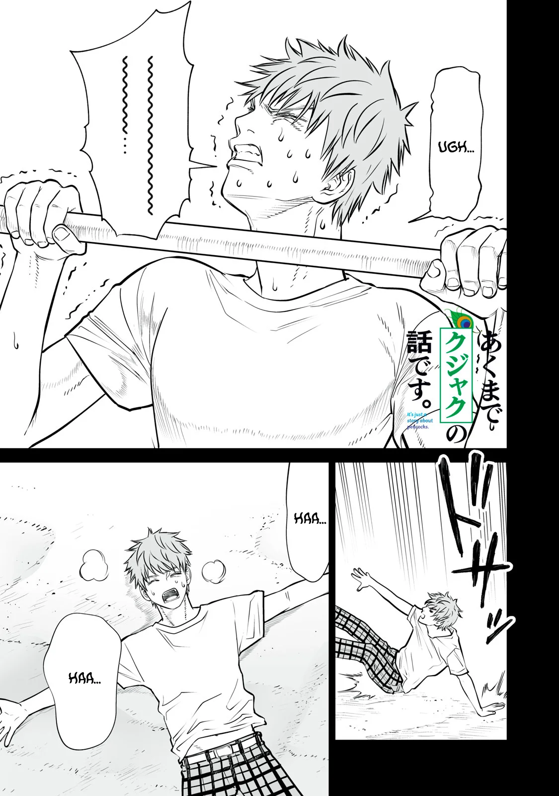 Akumade Kujaku no Hanashi desu Capítulo 13 - Page 3