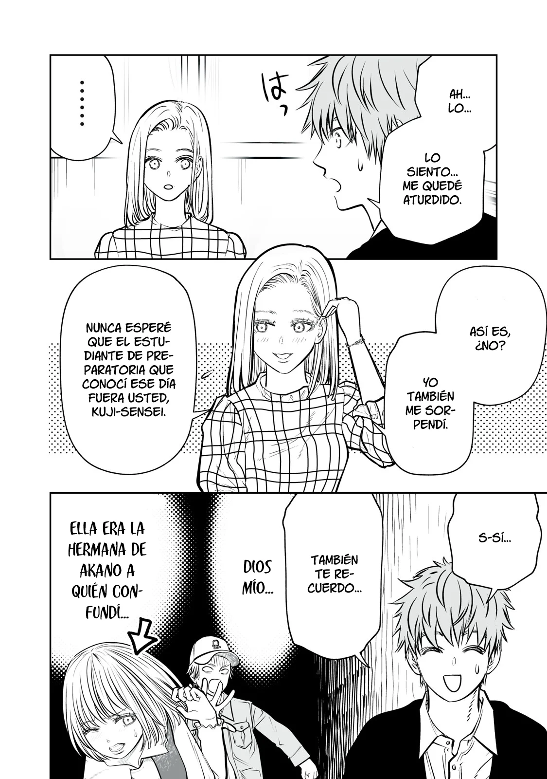 Akumade Kujaku no Hanashi desu Capítulo 13 - Page 6