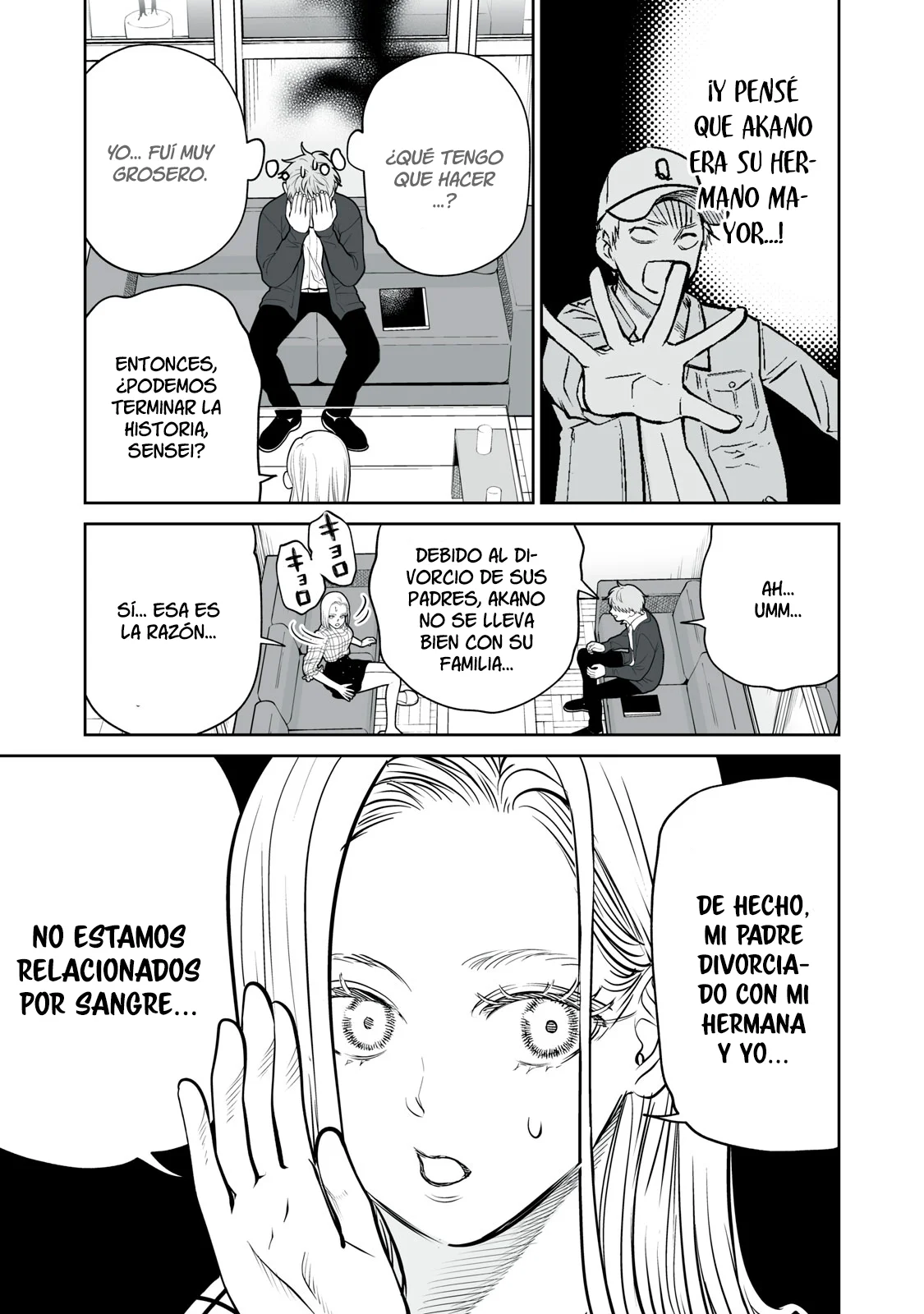 Akumade Kujaku no Hanashi desu Capítulo 13 - Page 7