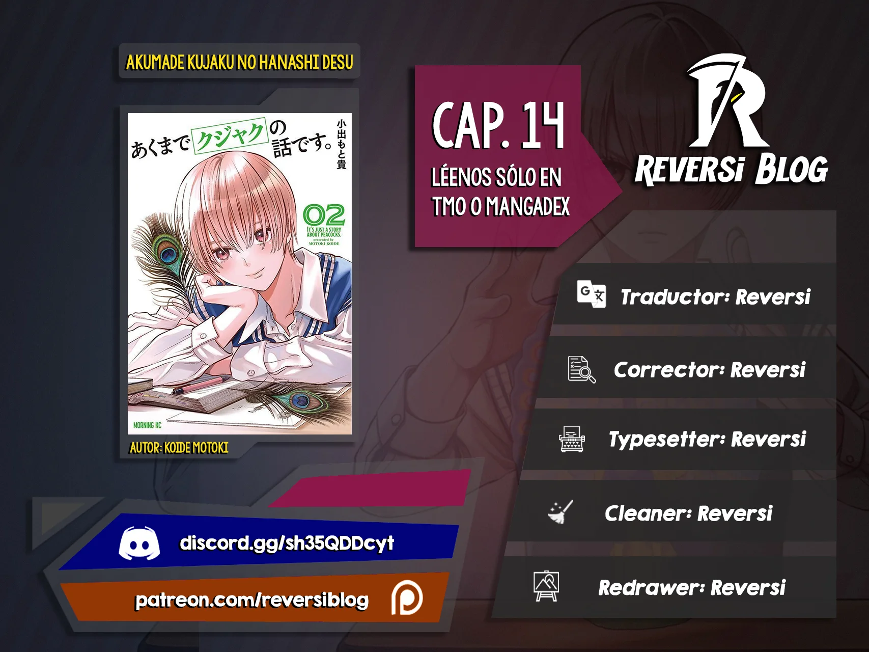 Akumade Kujaku no Hanashi desu Capítulo 14 - Page 1