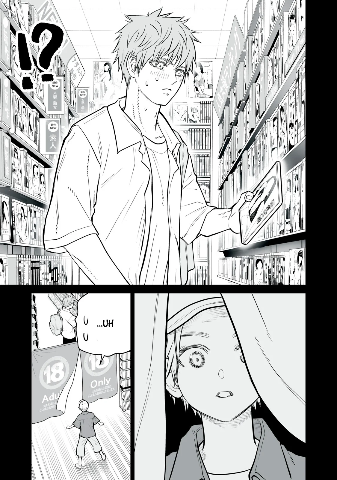 Akumade Kujaku no Hanashi desu Capítulo 14 - Page 11