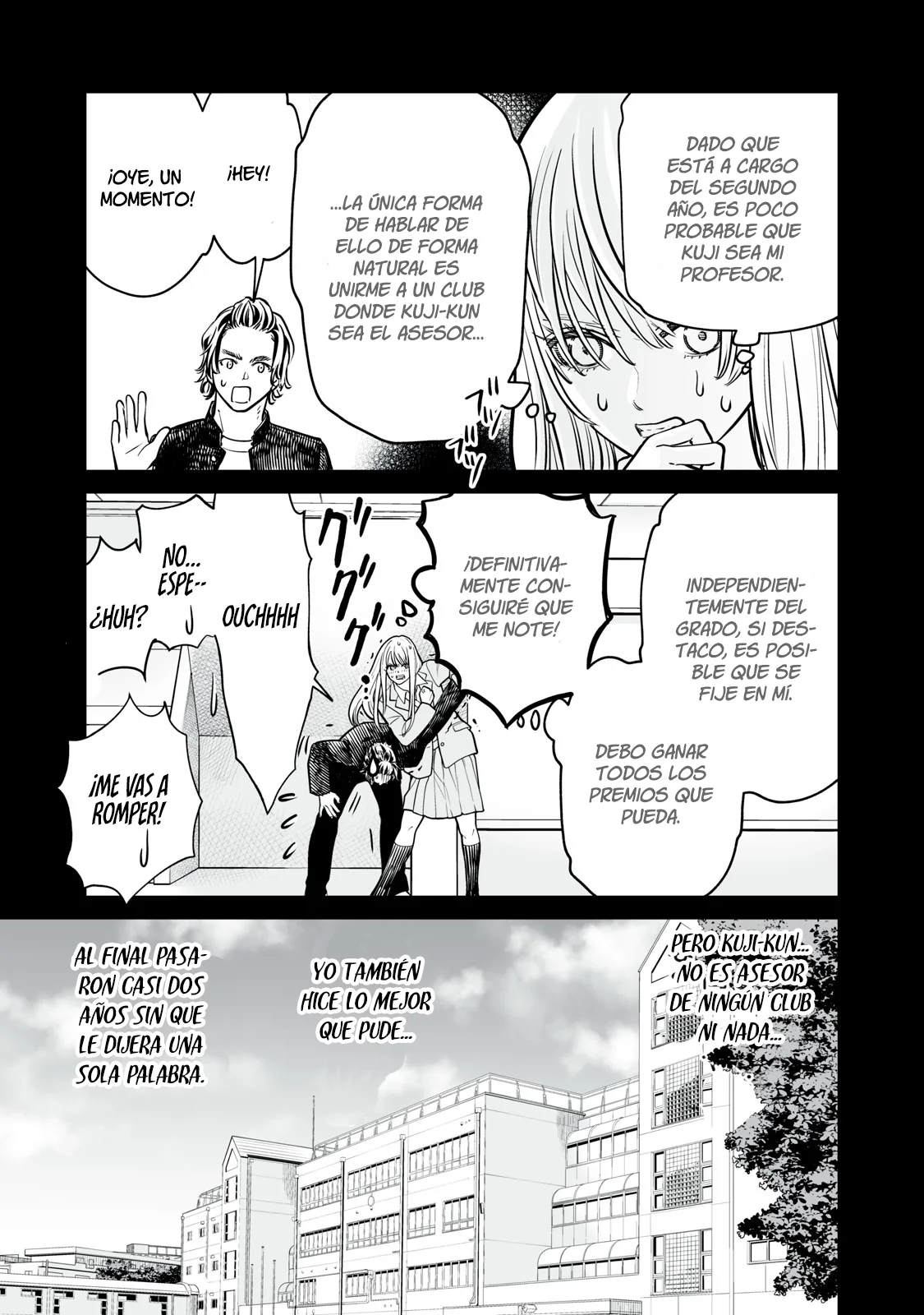 Akumade Kujaku no Hanashi desu Capítulo 14 - Page 23