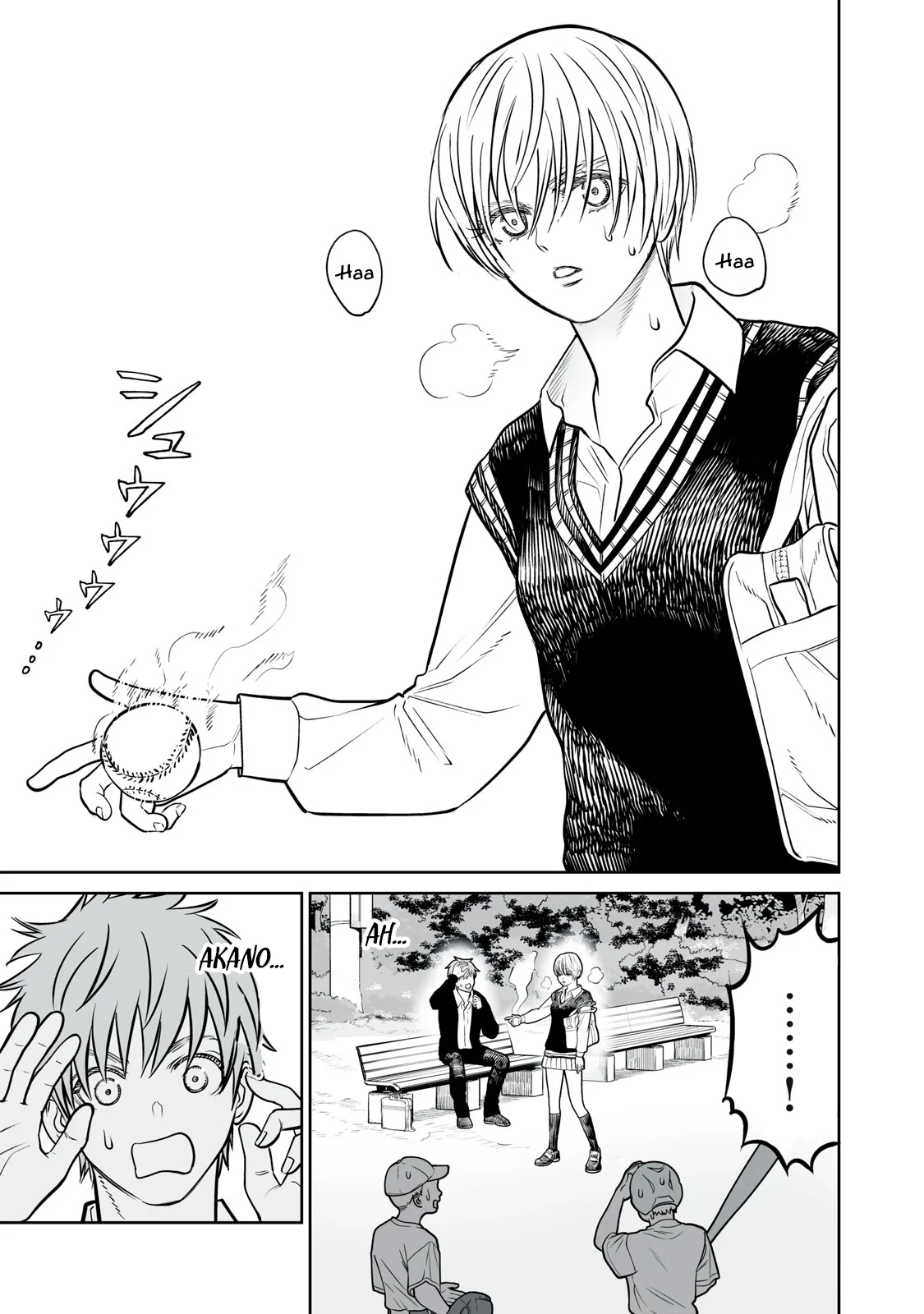 Akumade Kujaku no Hanashi desu Capítulo 14 - Page 5