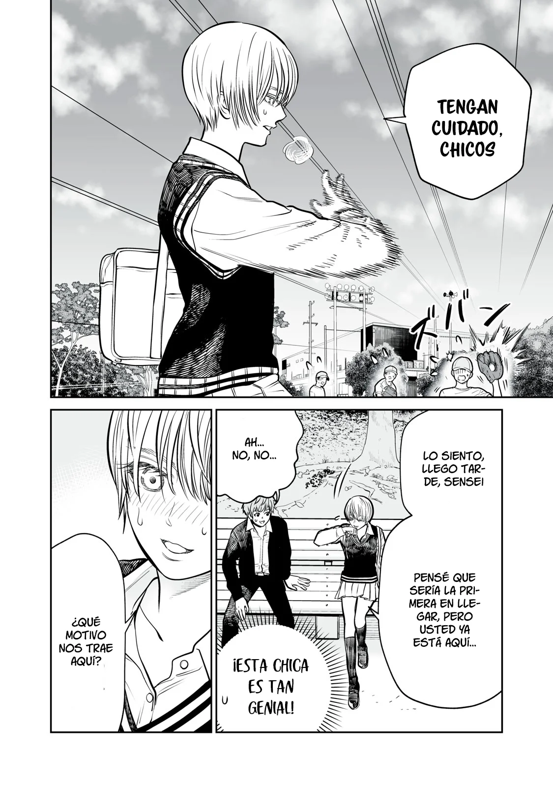 Akumade Kujaku no Hanashi desu Capítulo 14 - Page 6