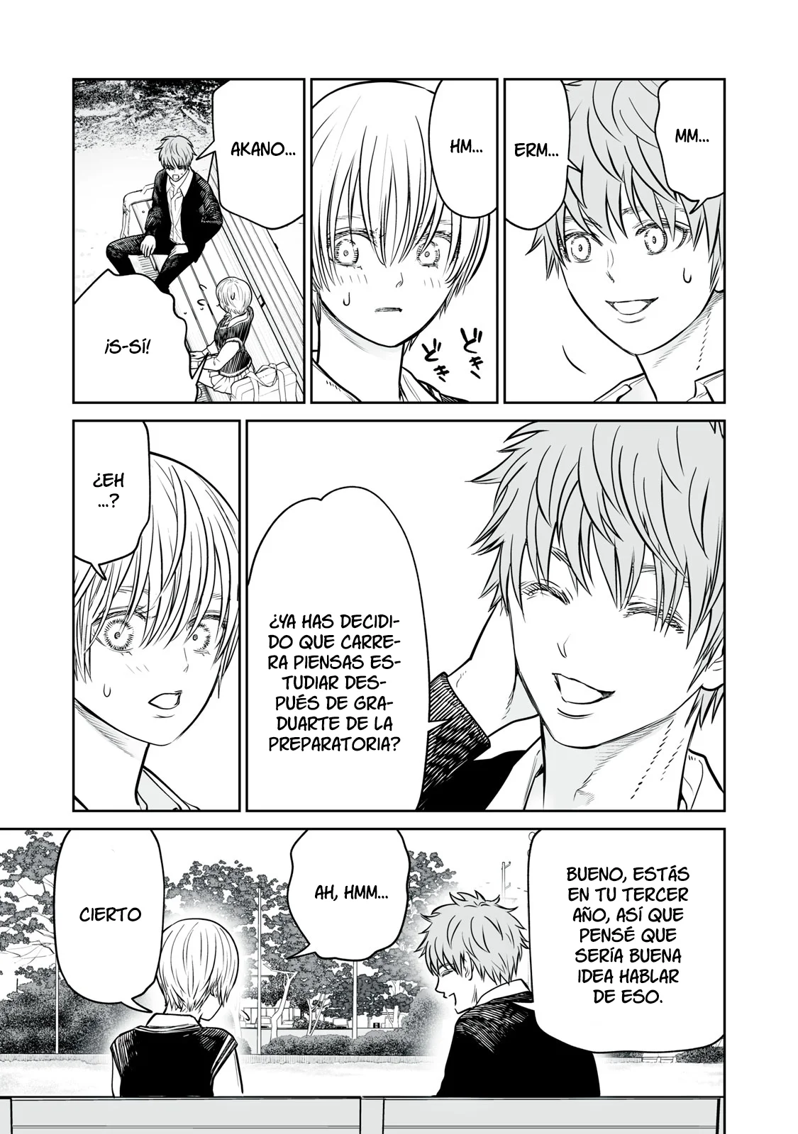 Akumade Kujaku no Hanashi desu Capítulo 14 - Page 7