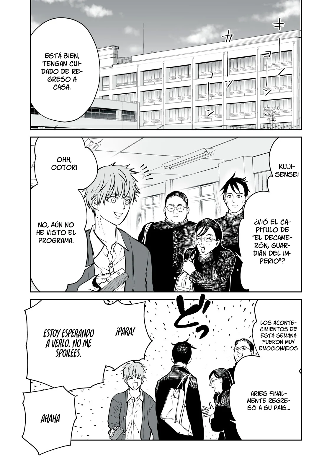 Akumade Kujaku no Hanashi desu Capítulo 15 - Page 12